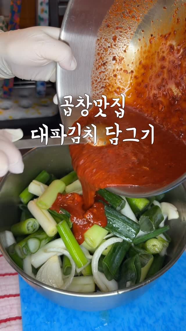 뮤.셋