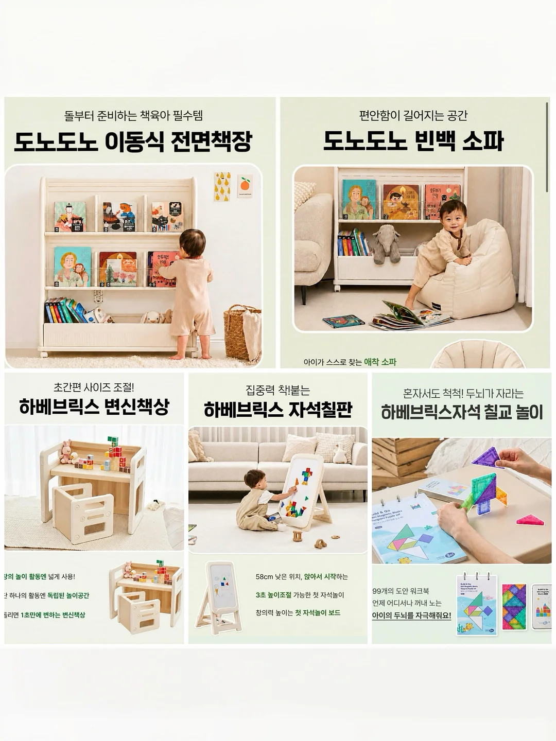로우 커브 와이드 팬츠 2