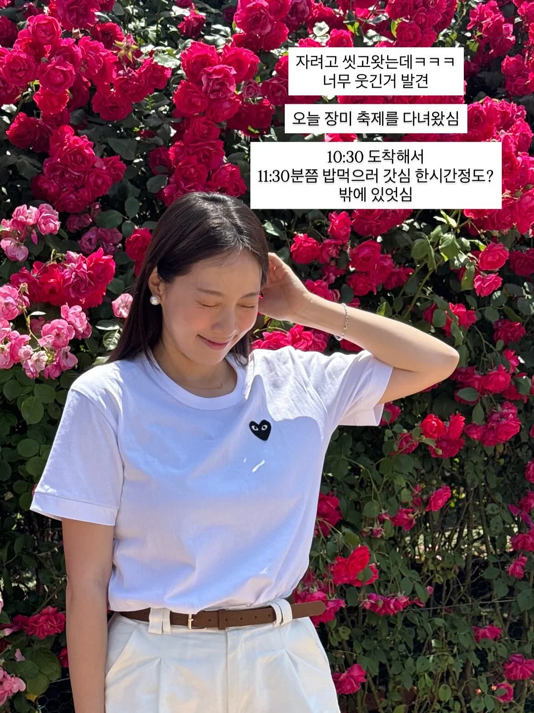 방생 물고기 2