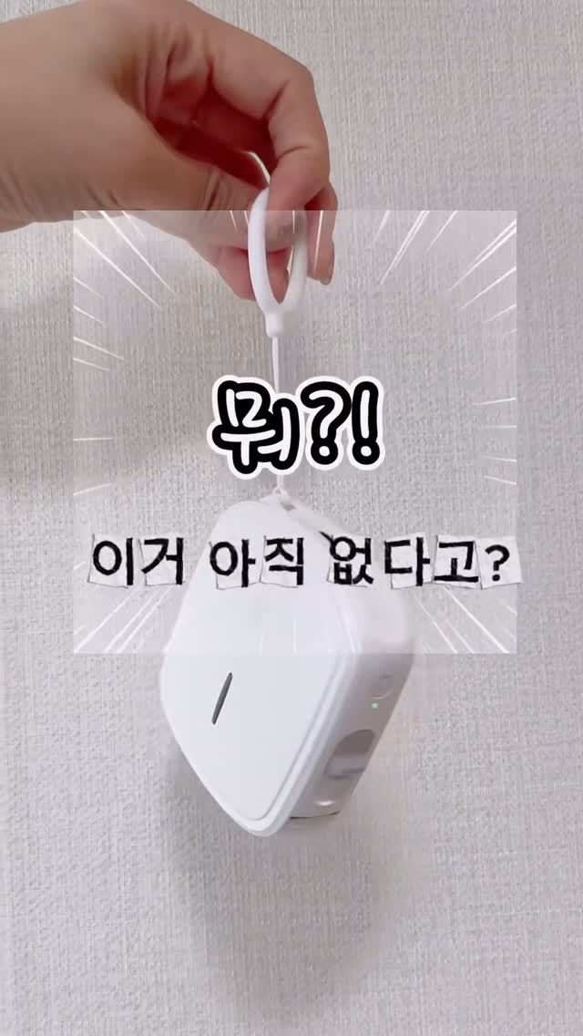 바닥 시공