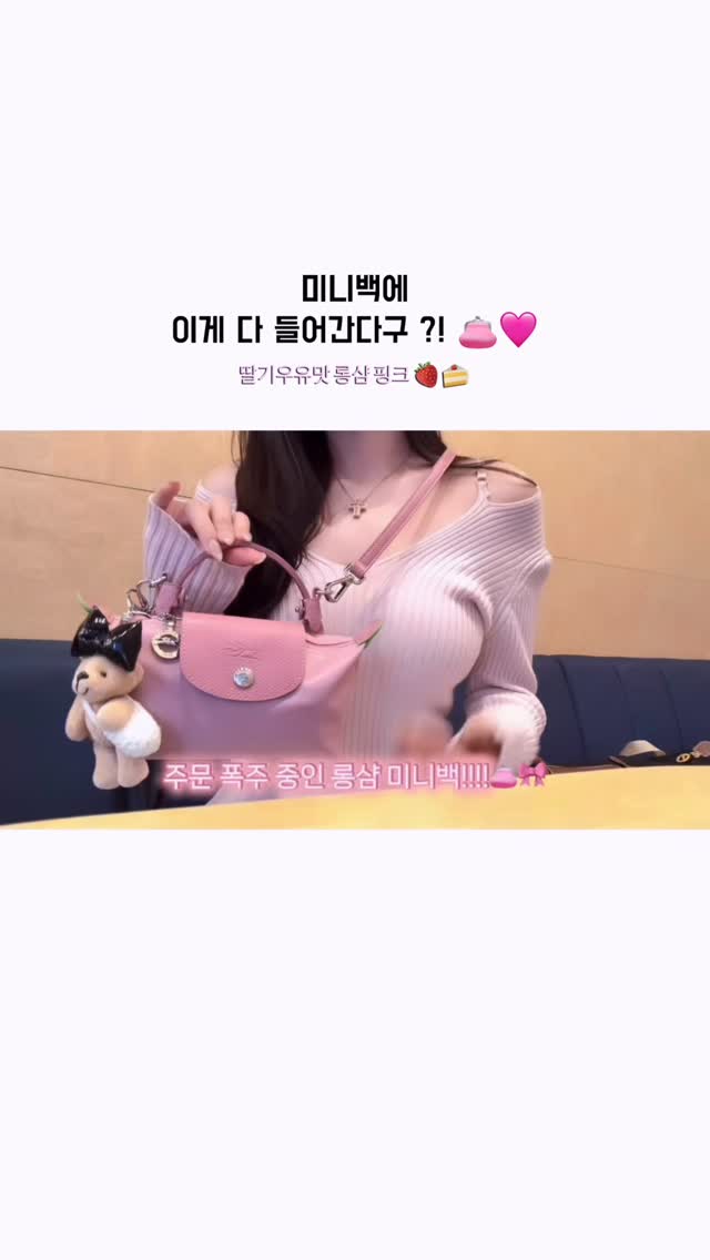 실리스카 재생크림