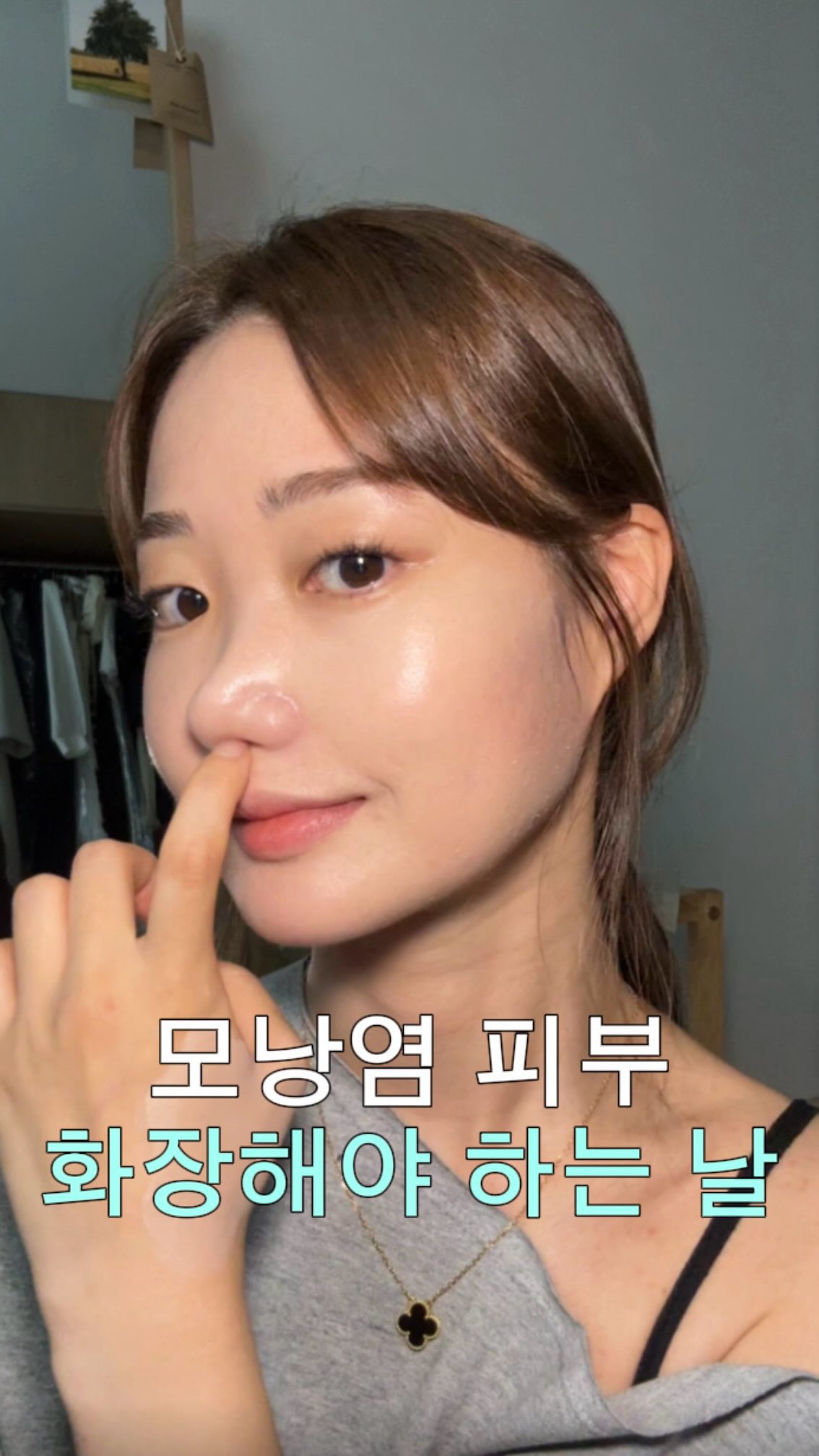 스포츠의학 강의