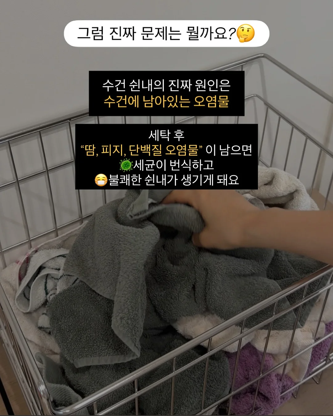 해오름바이오 다시마맛간장 900ml 4
