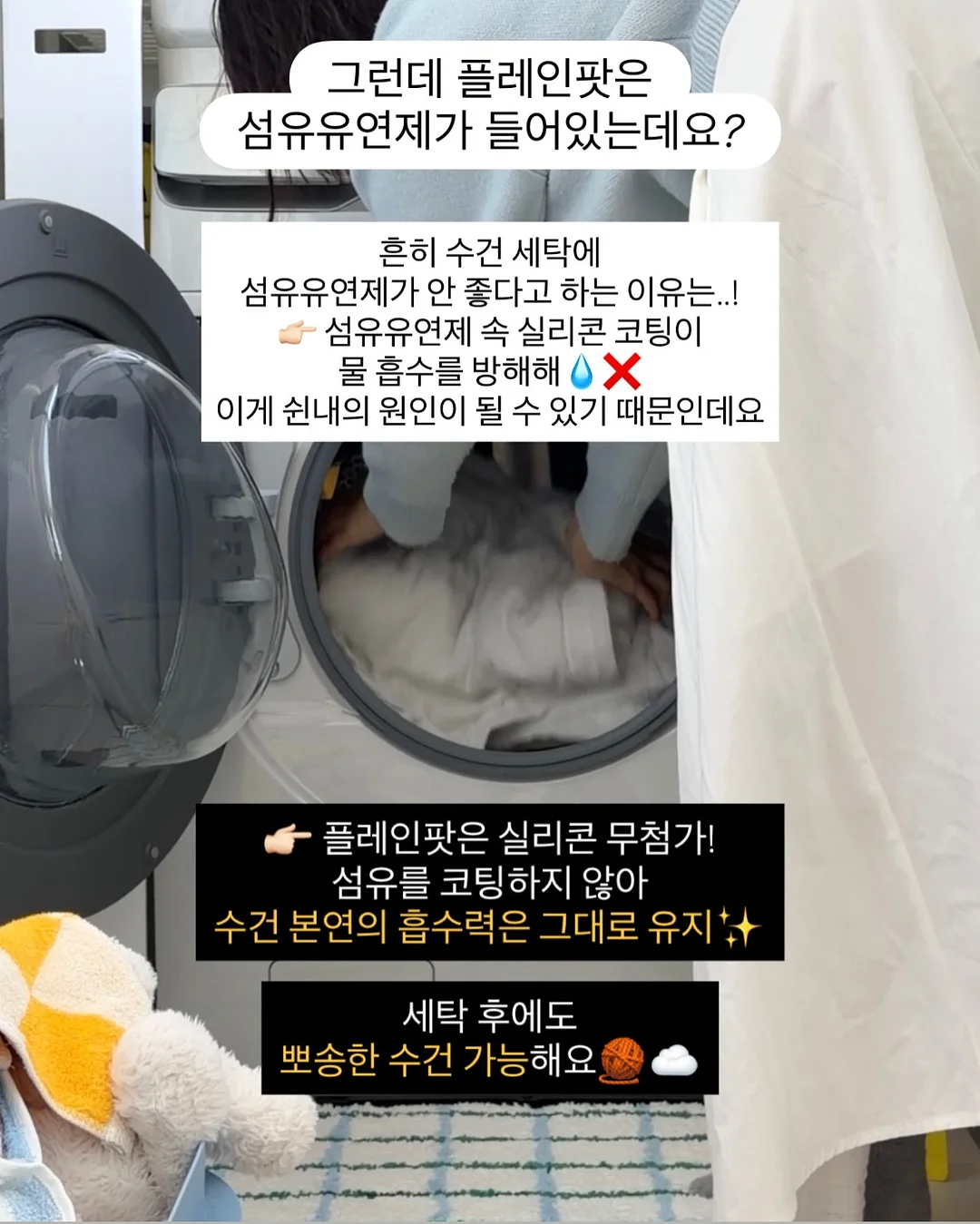 해오름바이오 다시마맛간장 900ml 8