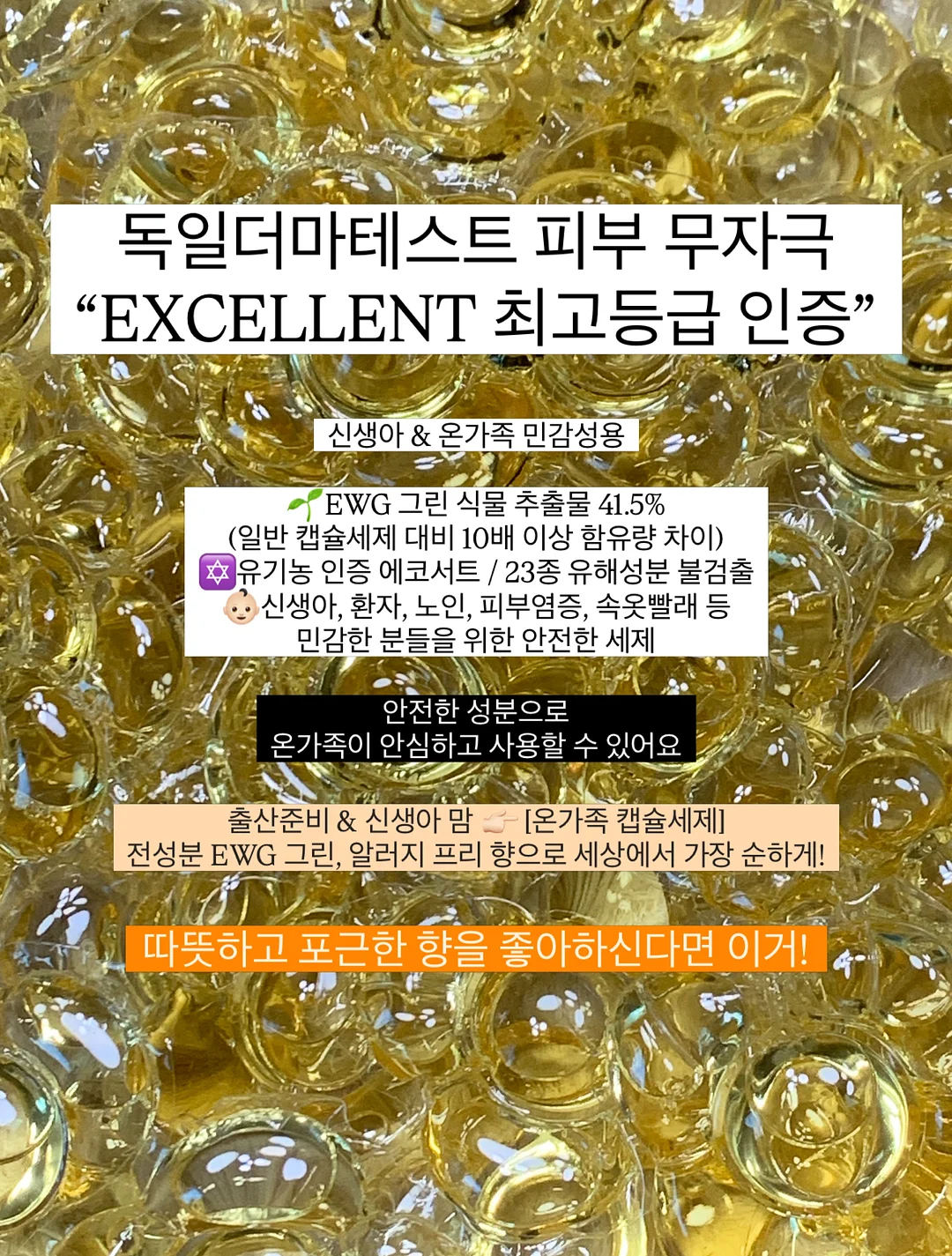 간편 과일 착즙기 1