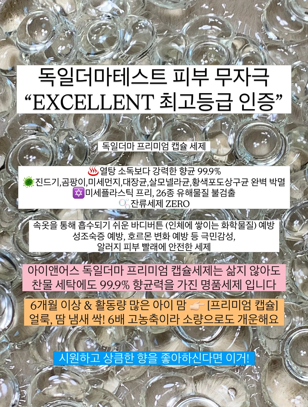 간편 과일 착즙기 2