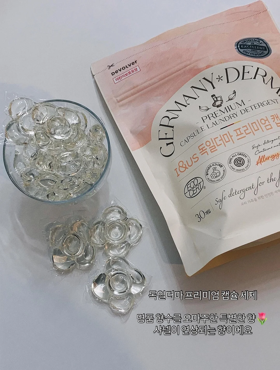 간편 과일 착즙기 4