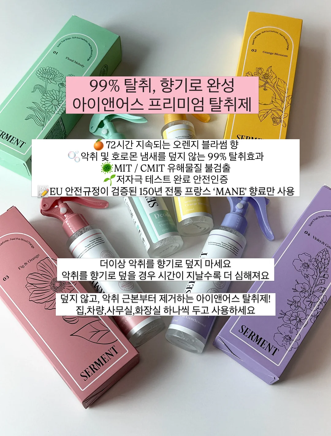 간편 과일 착즙기 5