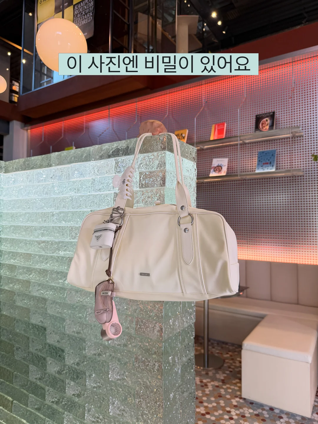 나시 가디건 세트