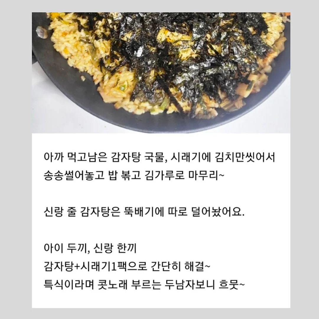 체외충격파 전자책 4