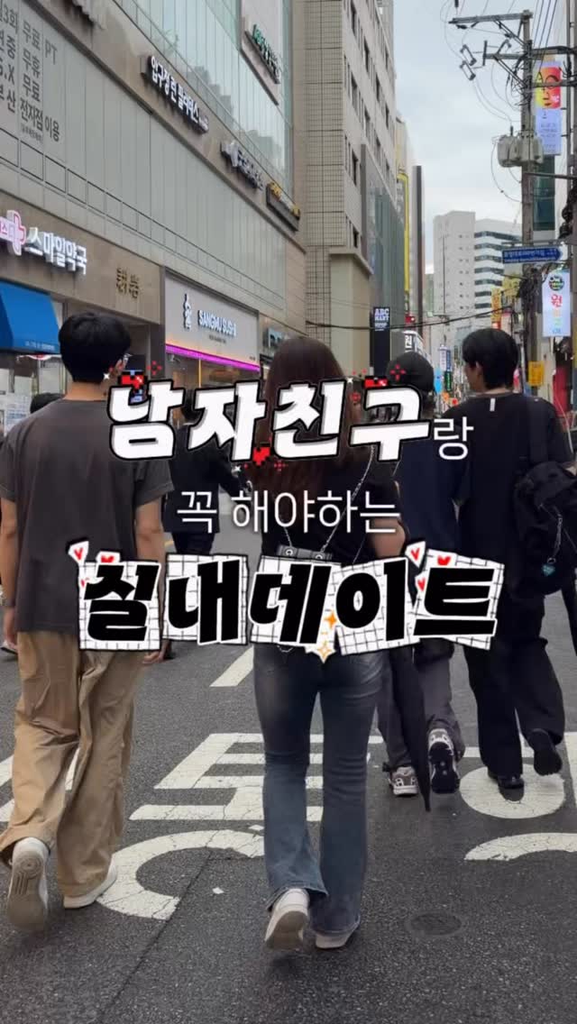 URLADO 하이드로펌 마스크팩