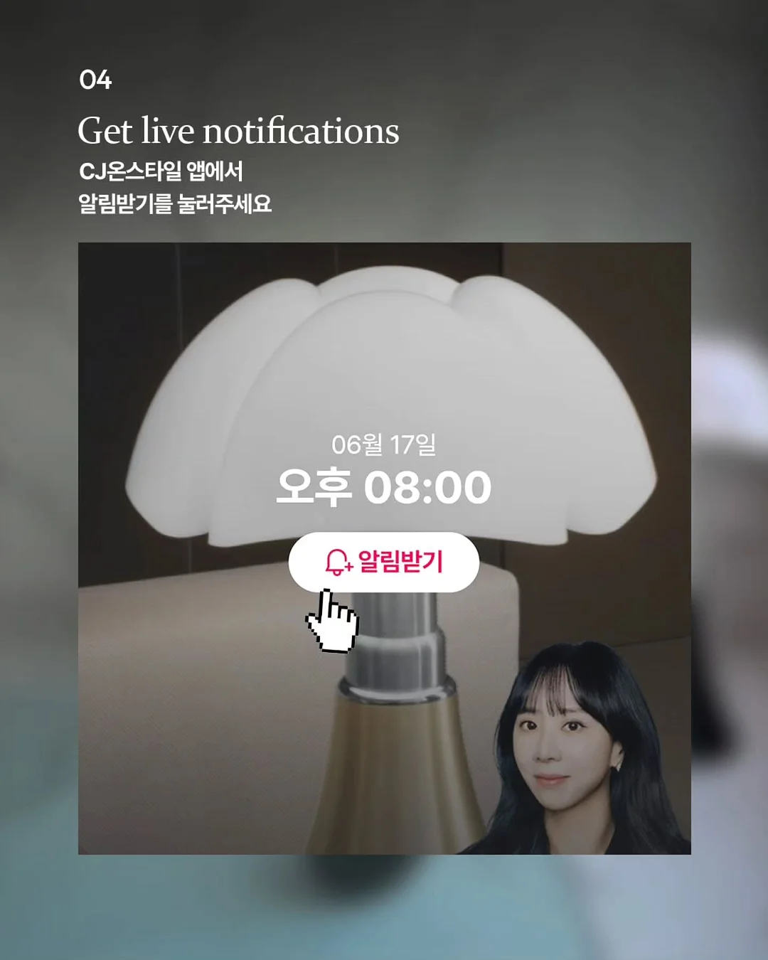 메디힐 마데카소사이드 흔적 리페어 11
