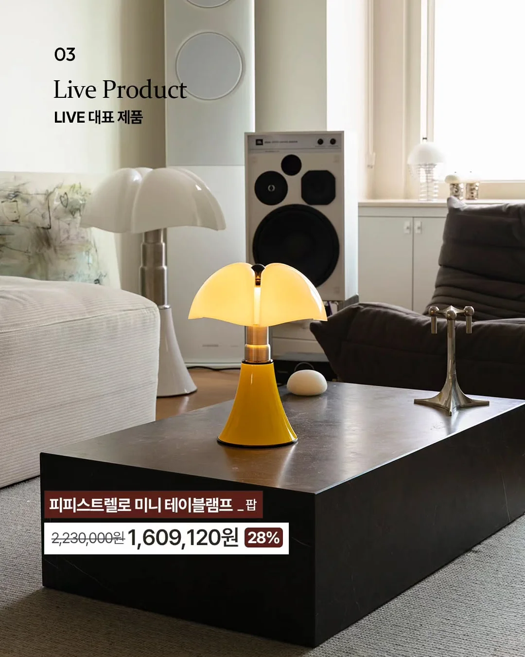 메디힐 마데카소사이드 흔적 리페어 8