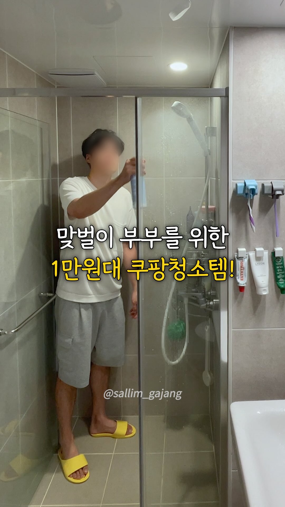 로컬라이브 게이밍 리클라이너 프리미엄 중역 의자