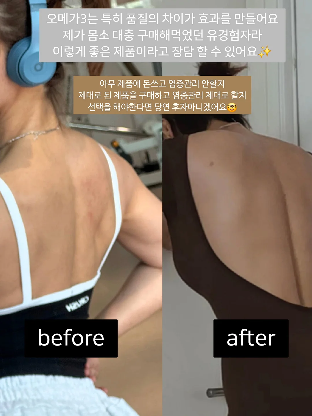 카네이션 만들기 재료 1
