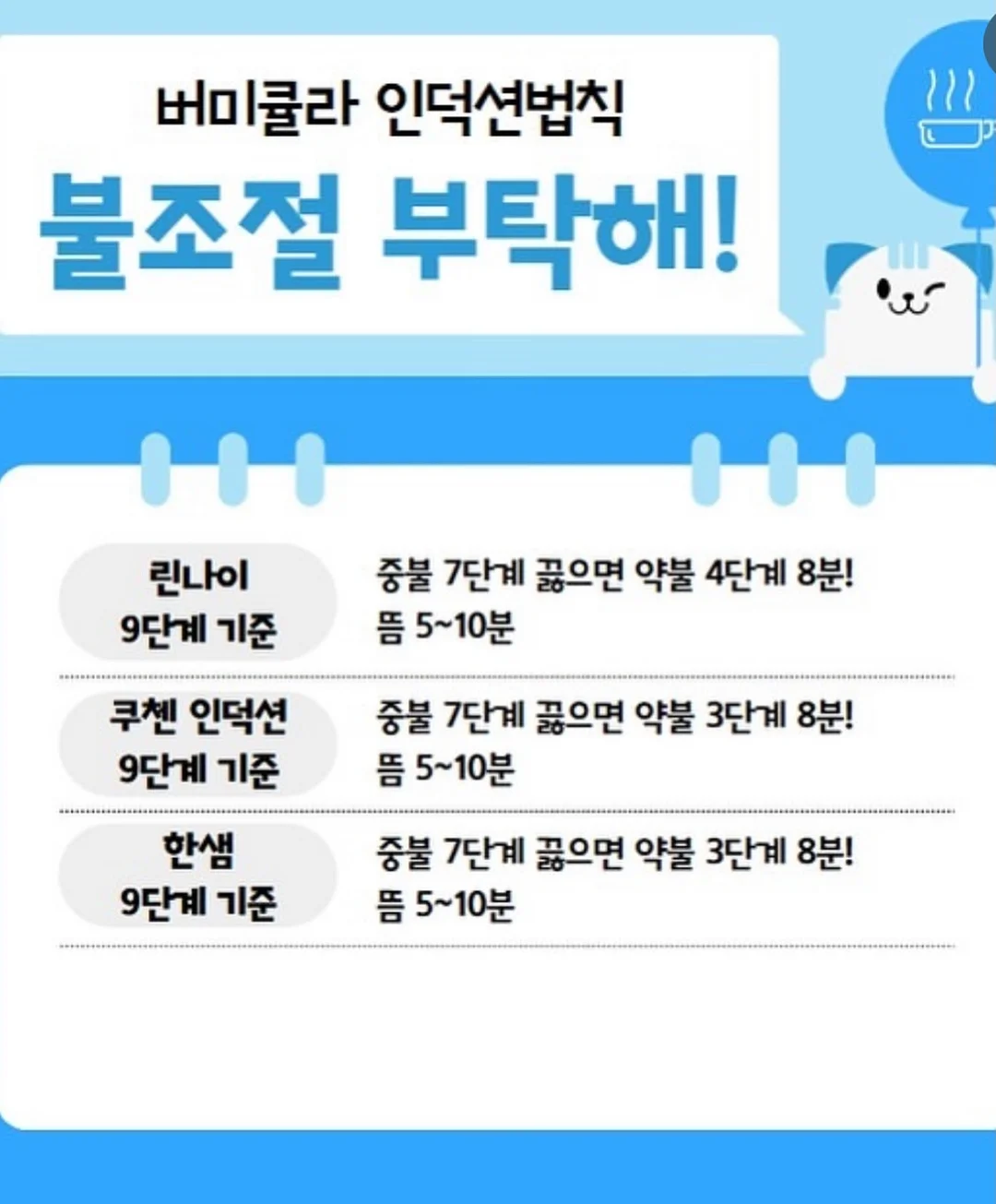 네일 돌맹이 파츠 14