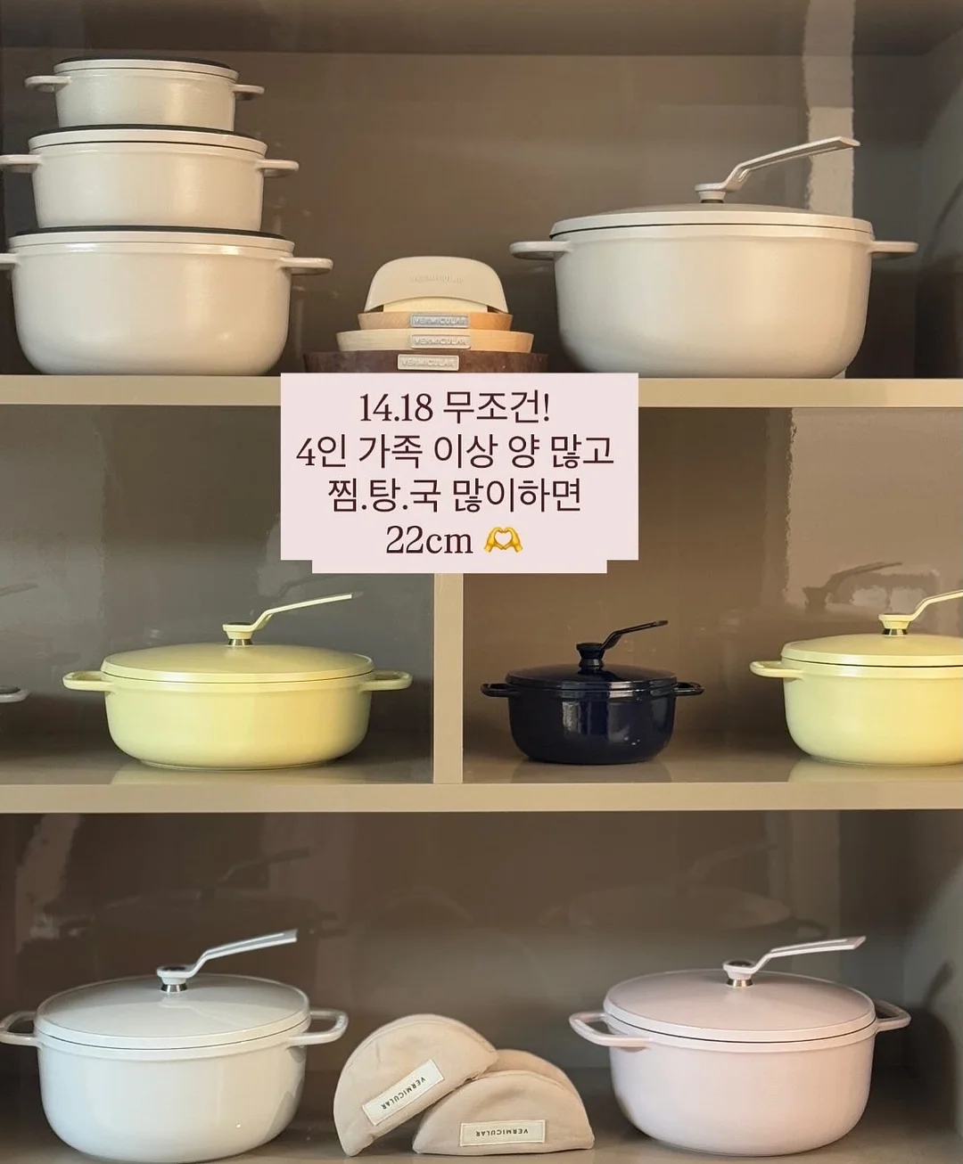 네일 돌맹이 파츠 15
