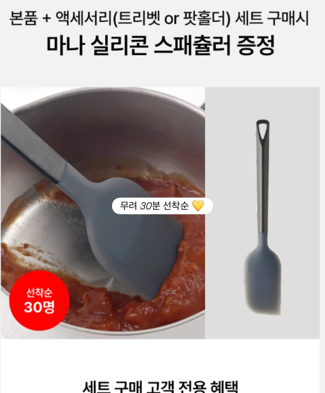 네일 돌맹이 파츠 16