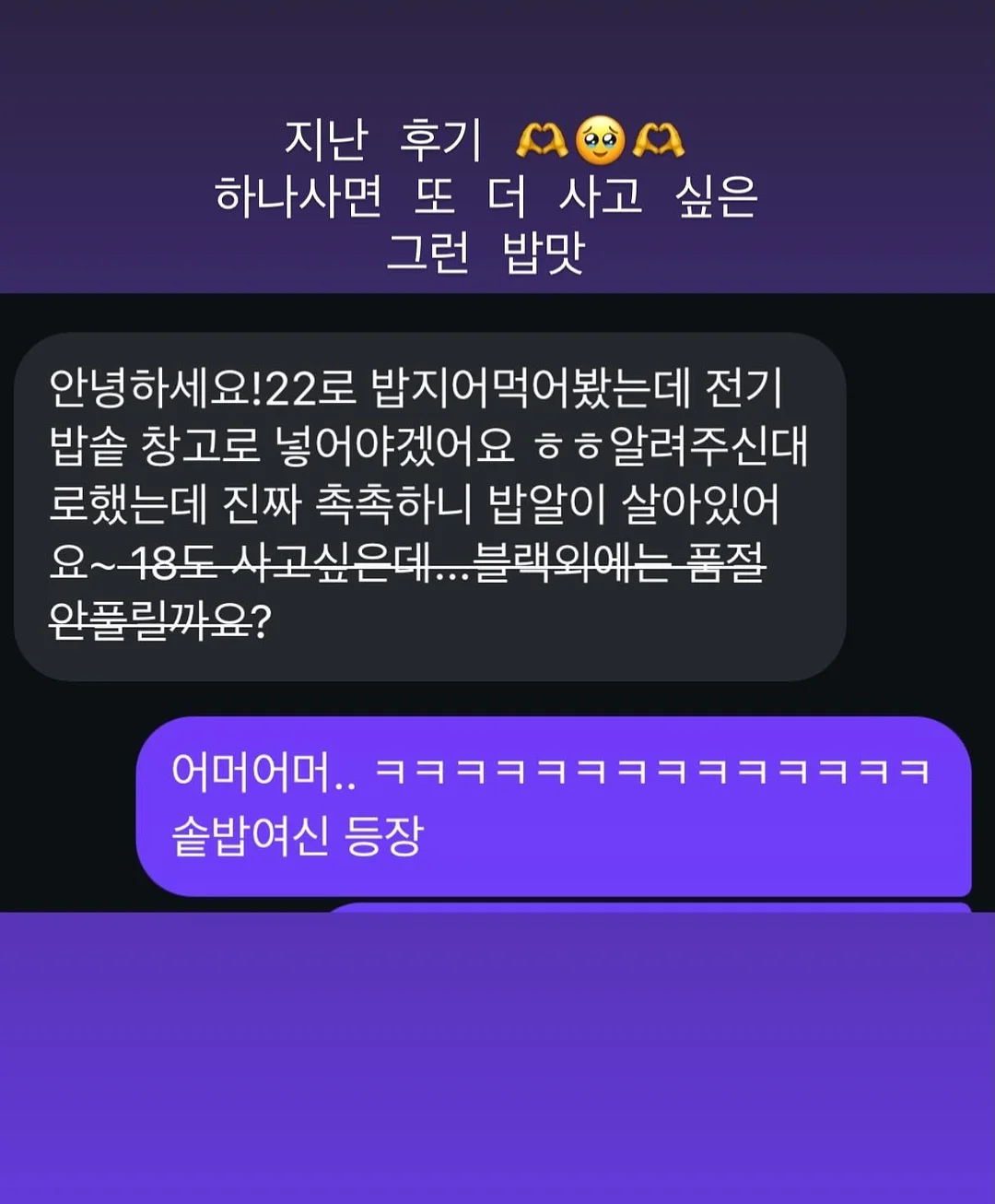 네일 돌맹이 파츠 18