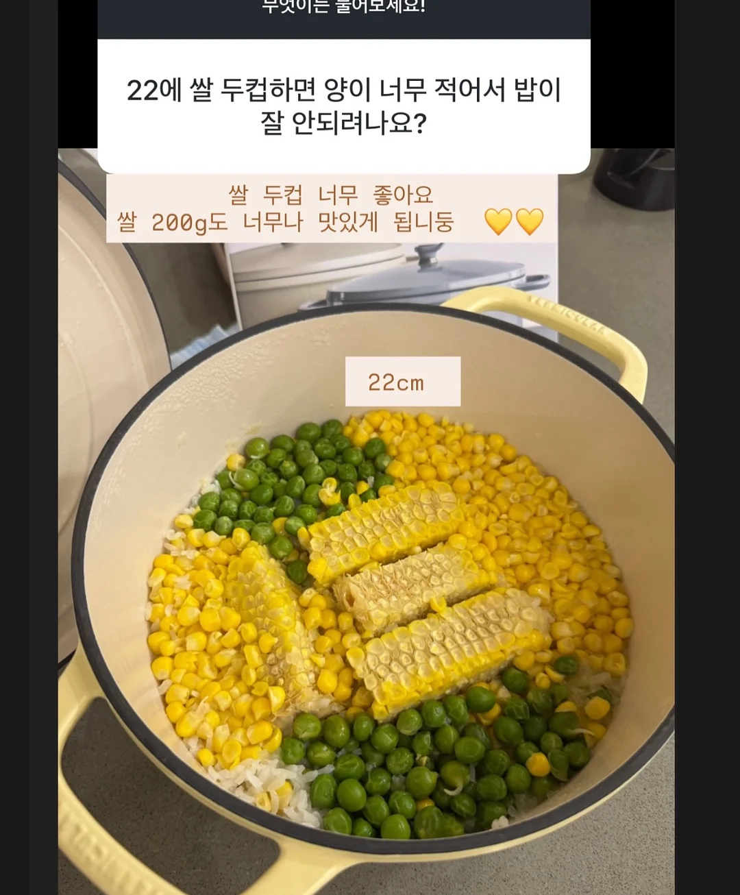 네일 돌맹이 파츠 4