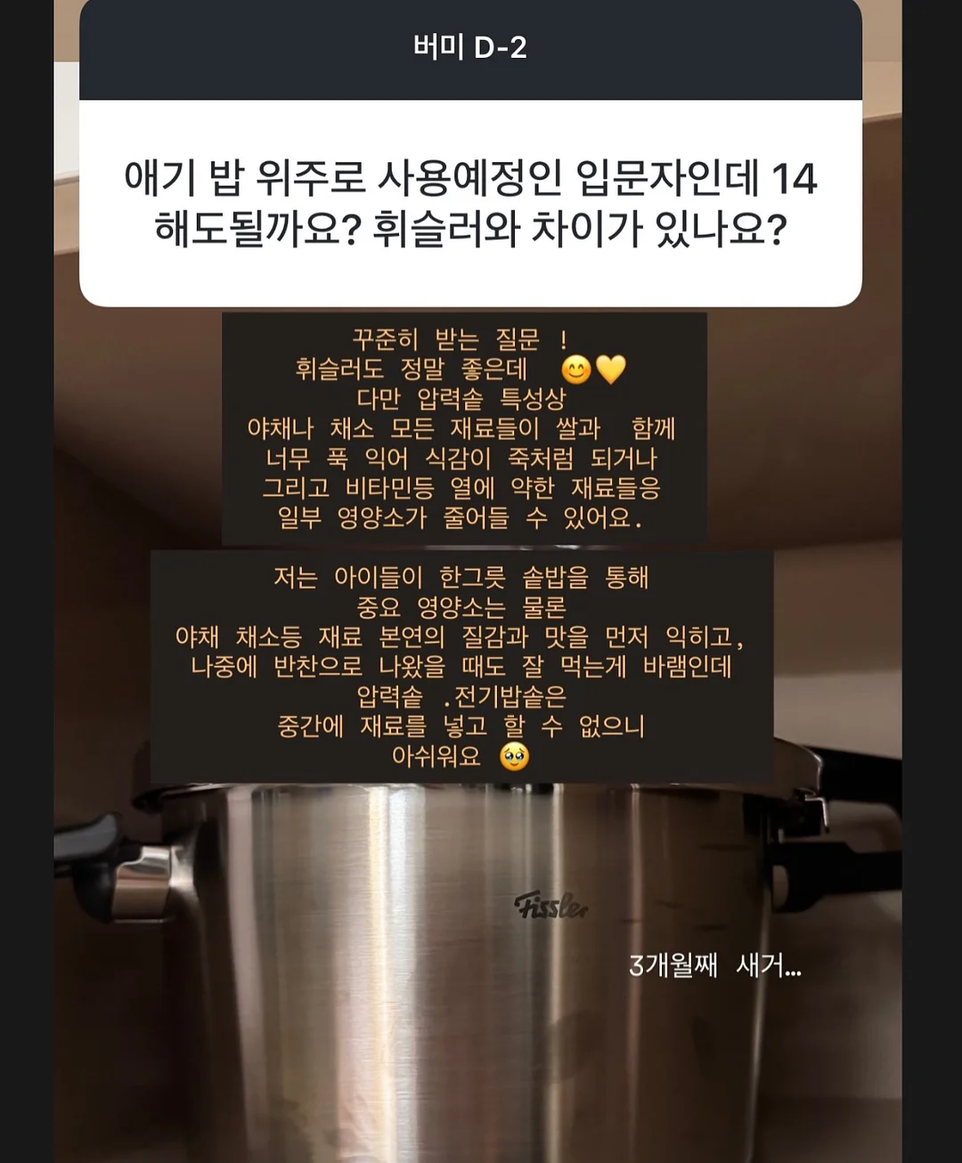 네일 돌맹이 파츠 5