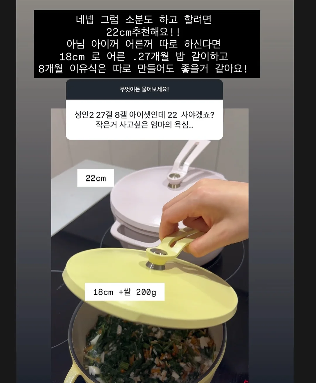 네일 돌맹이 파츠 6