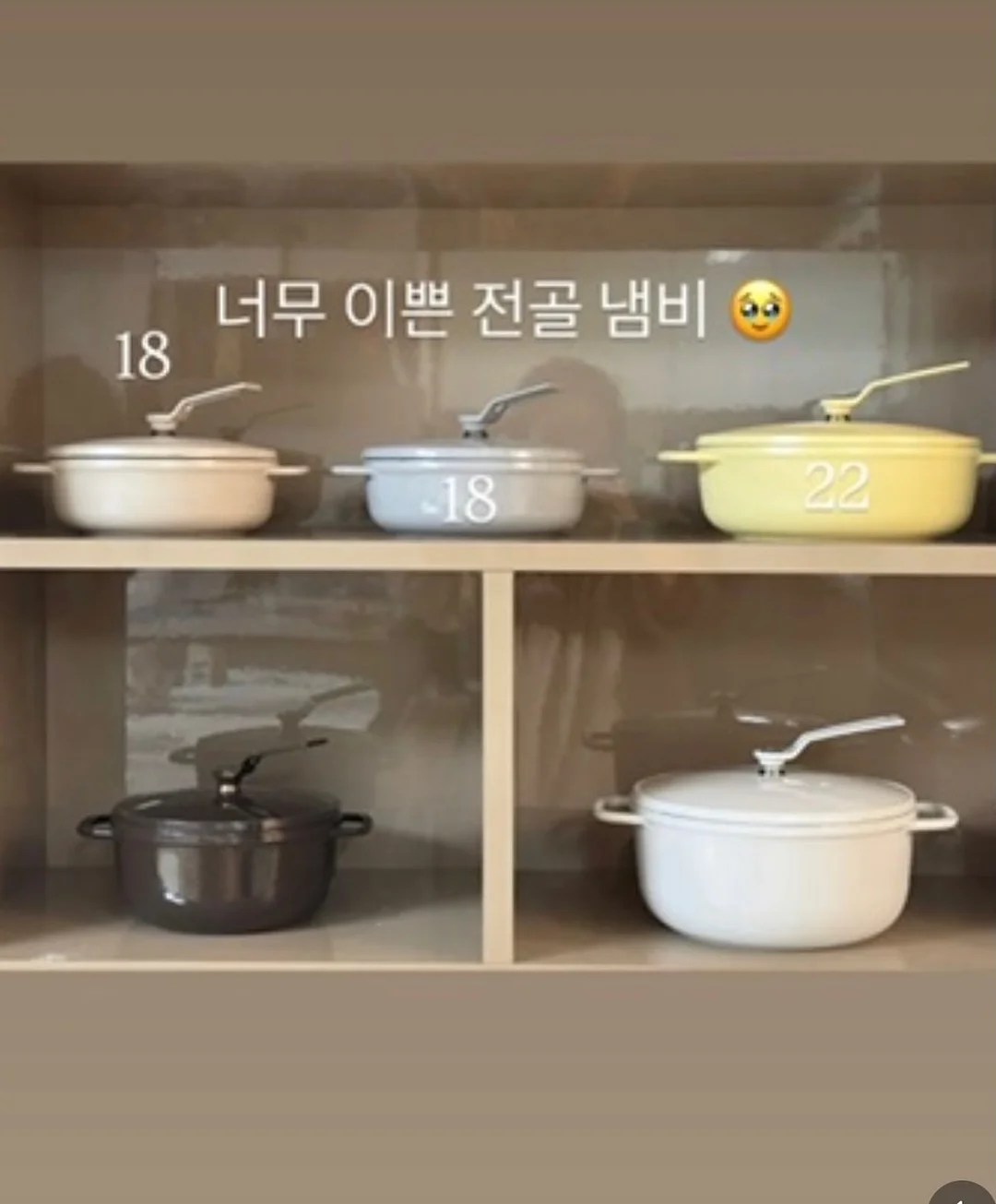 네일 돌맹이 파츠 8