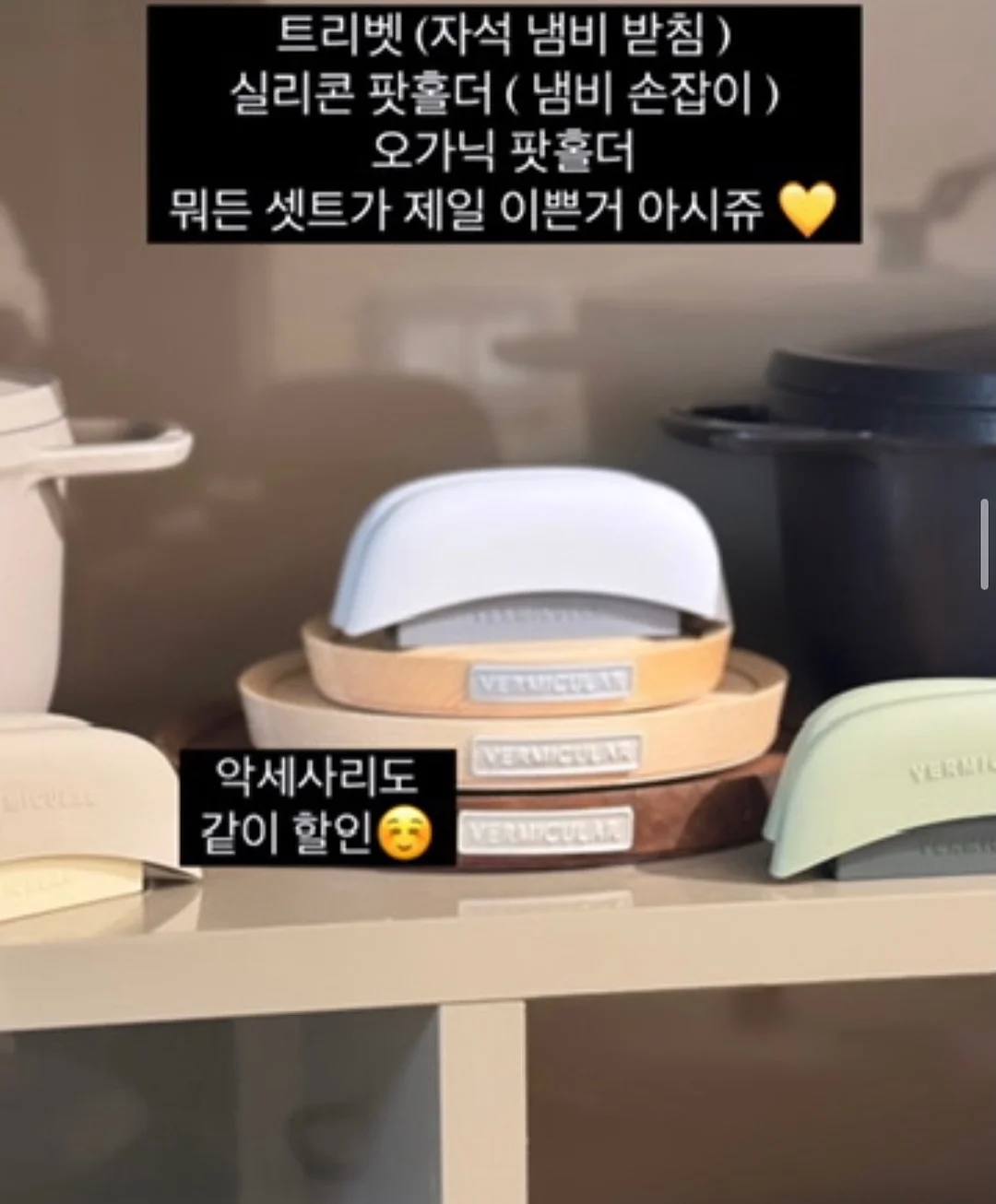 네일 돌맹이 파츠 9