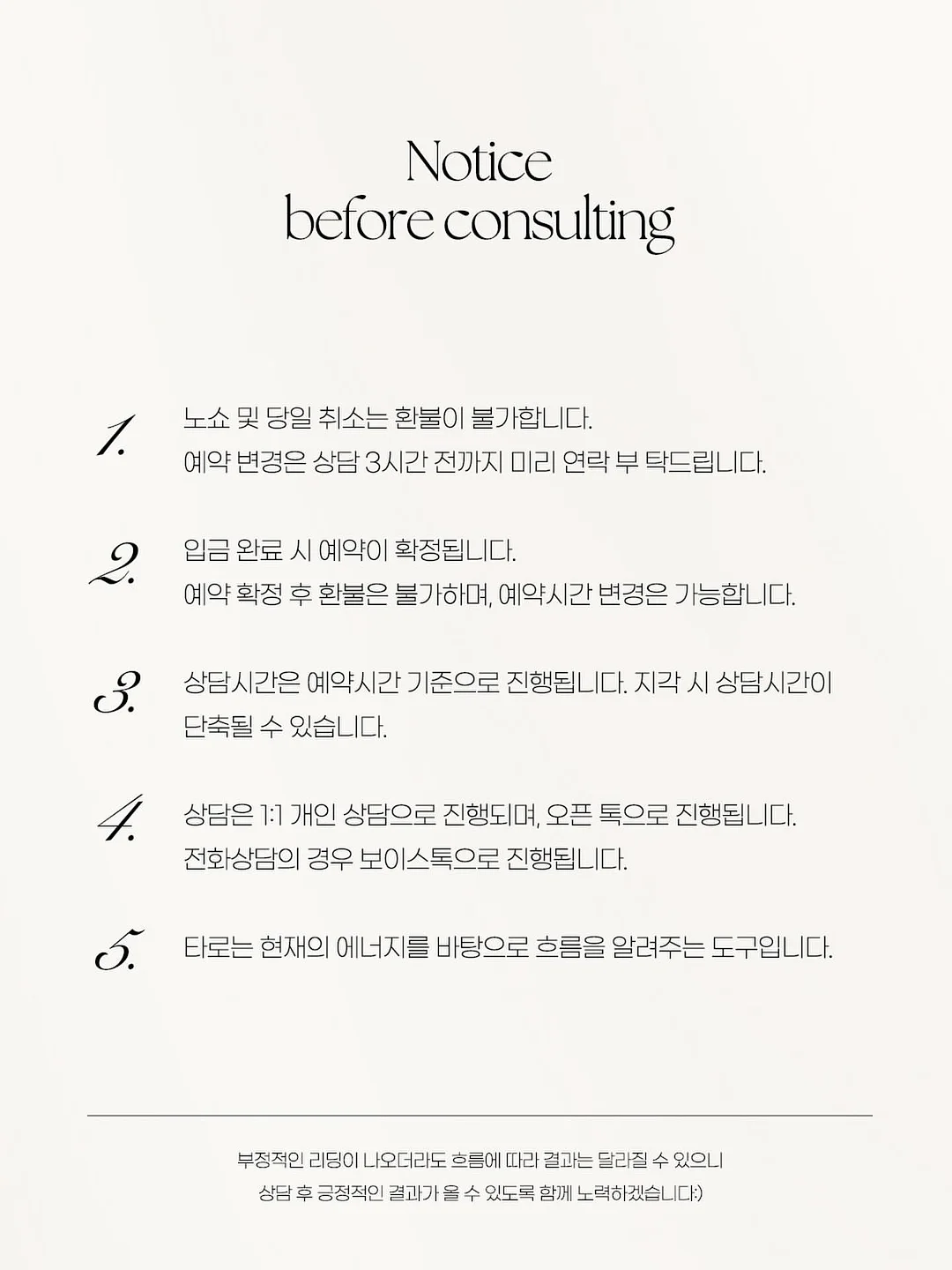 살이 쏘옥 응아 쏘옥