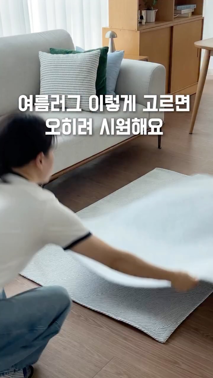셔링치마