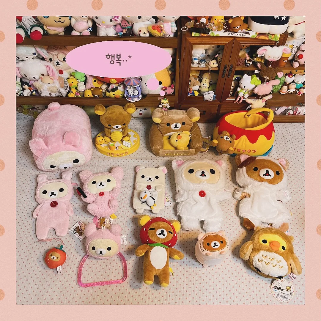 제로이드 더마뉴얼 클렌징 젤 1