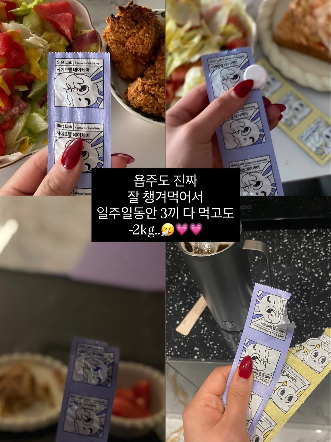 비이엠솝 네임 에코백 11
