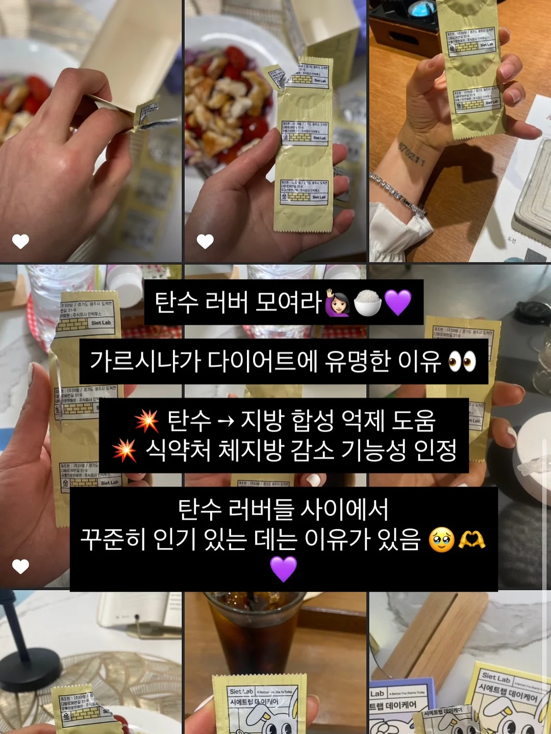 비이엠솝 네임 에코백 5