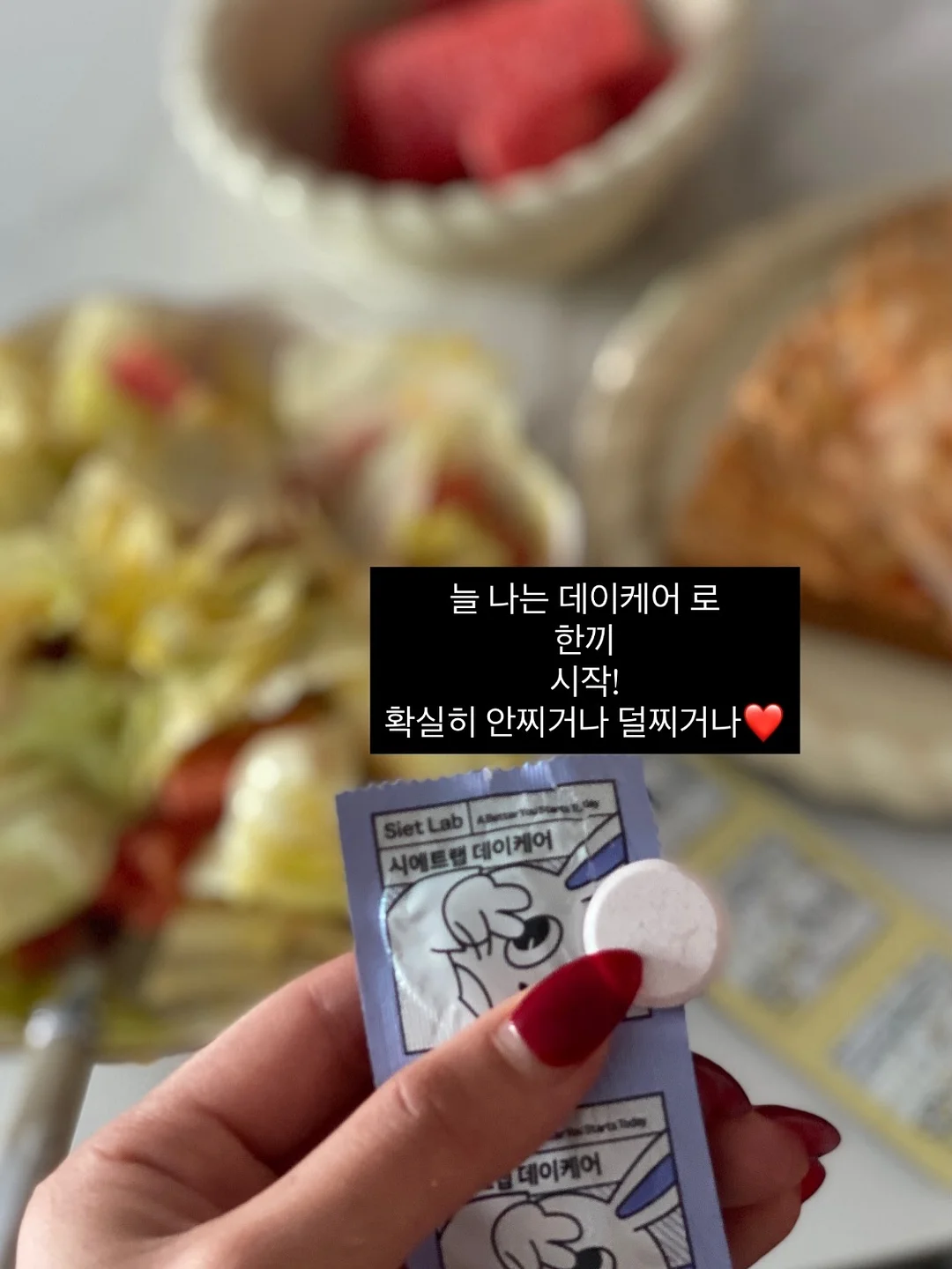 비이엠솝 네임 에코백 6