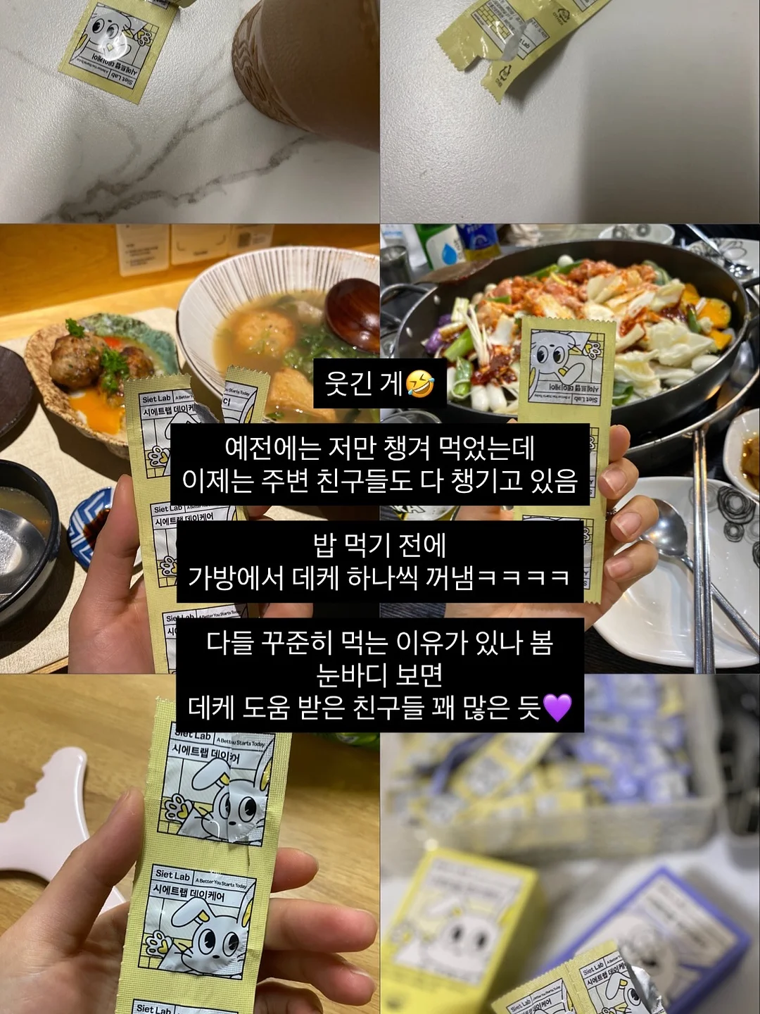 비이엠솝 네임 에코백 10