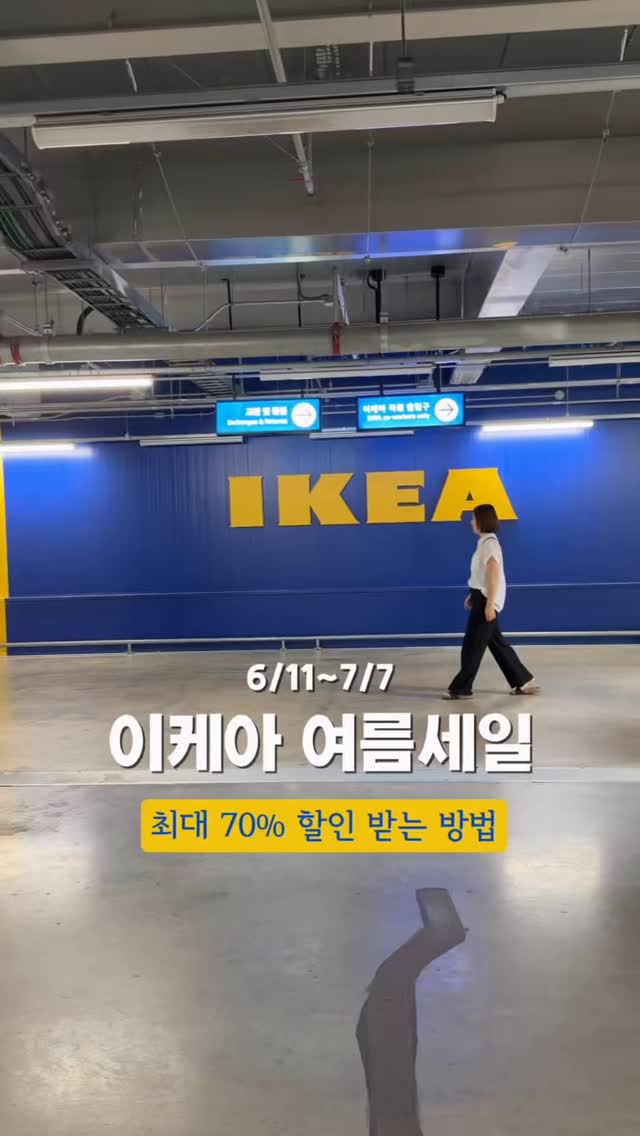 AI 사진 프롬프트