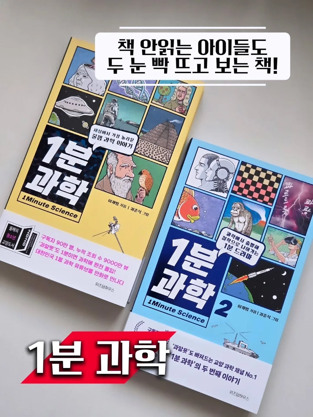 쌀통 5