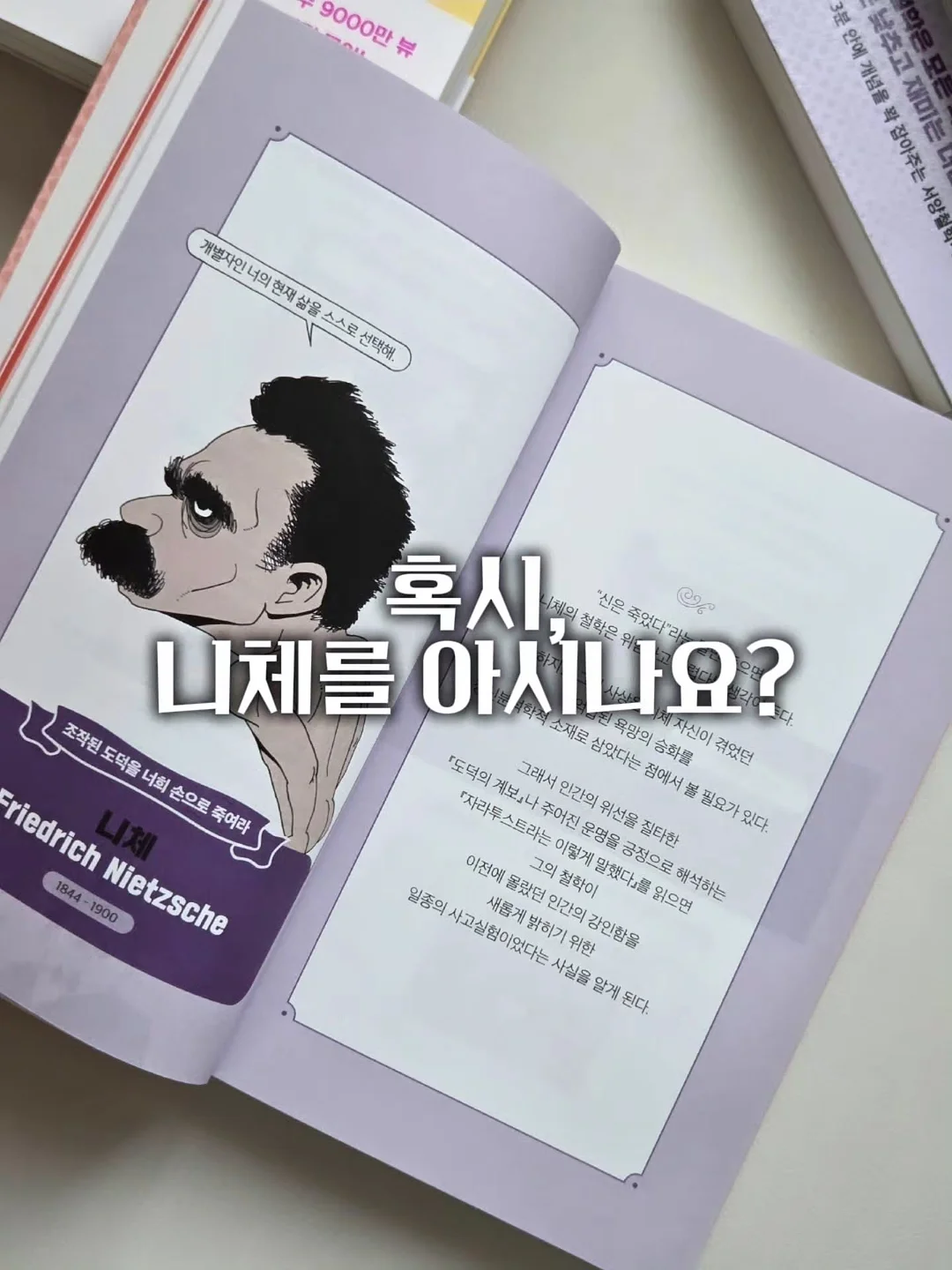 쌀통 6