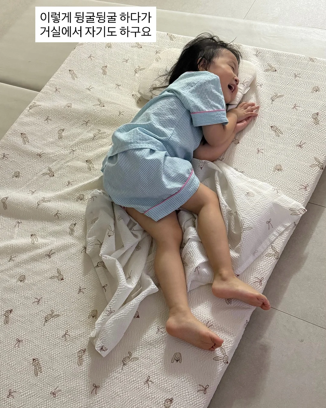 어린이 머리 묶는 밴드 19