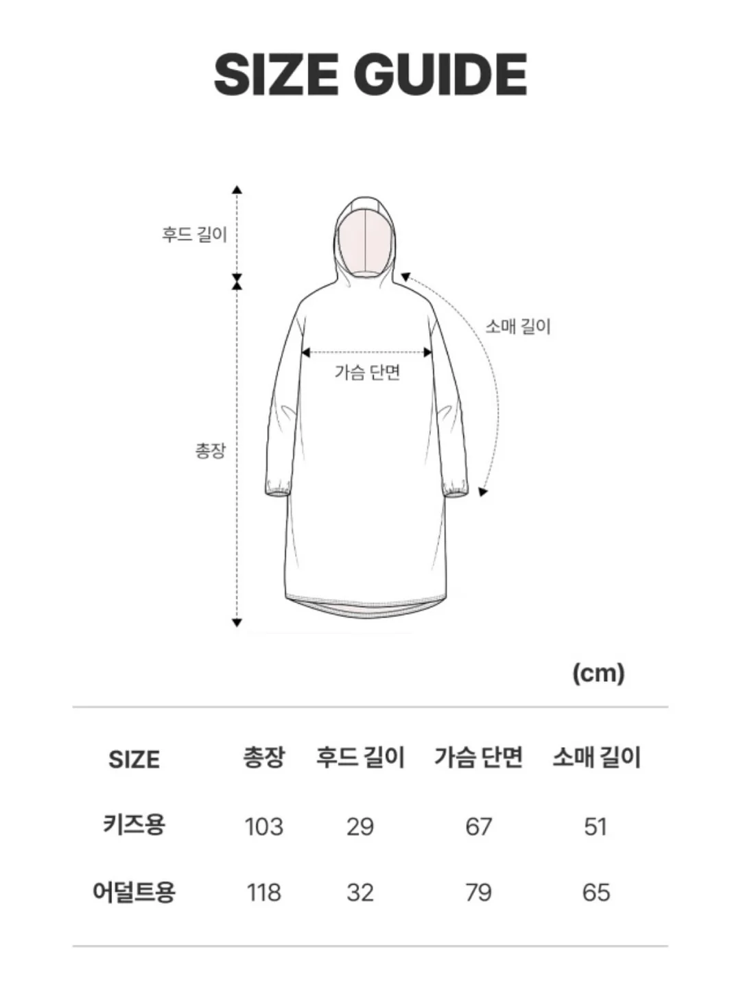사진 보정 14