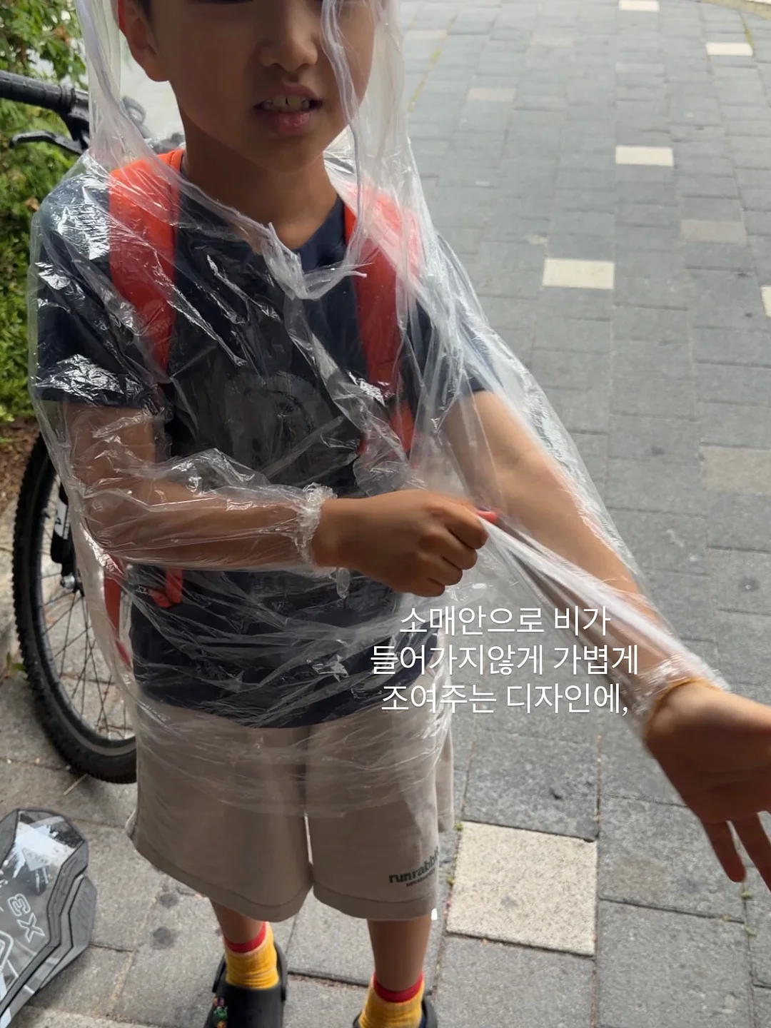 사진 보정 6