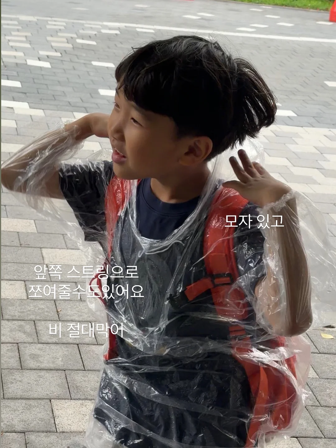 사진 보정 7