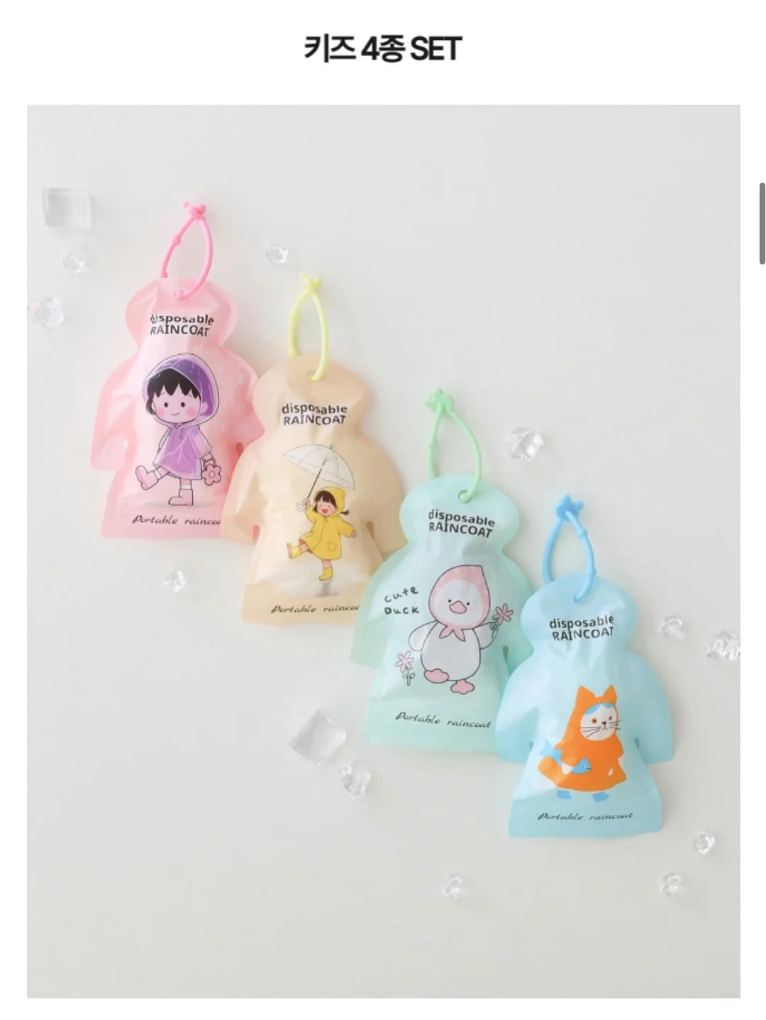 사진 보정 8