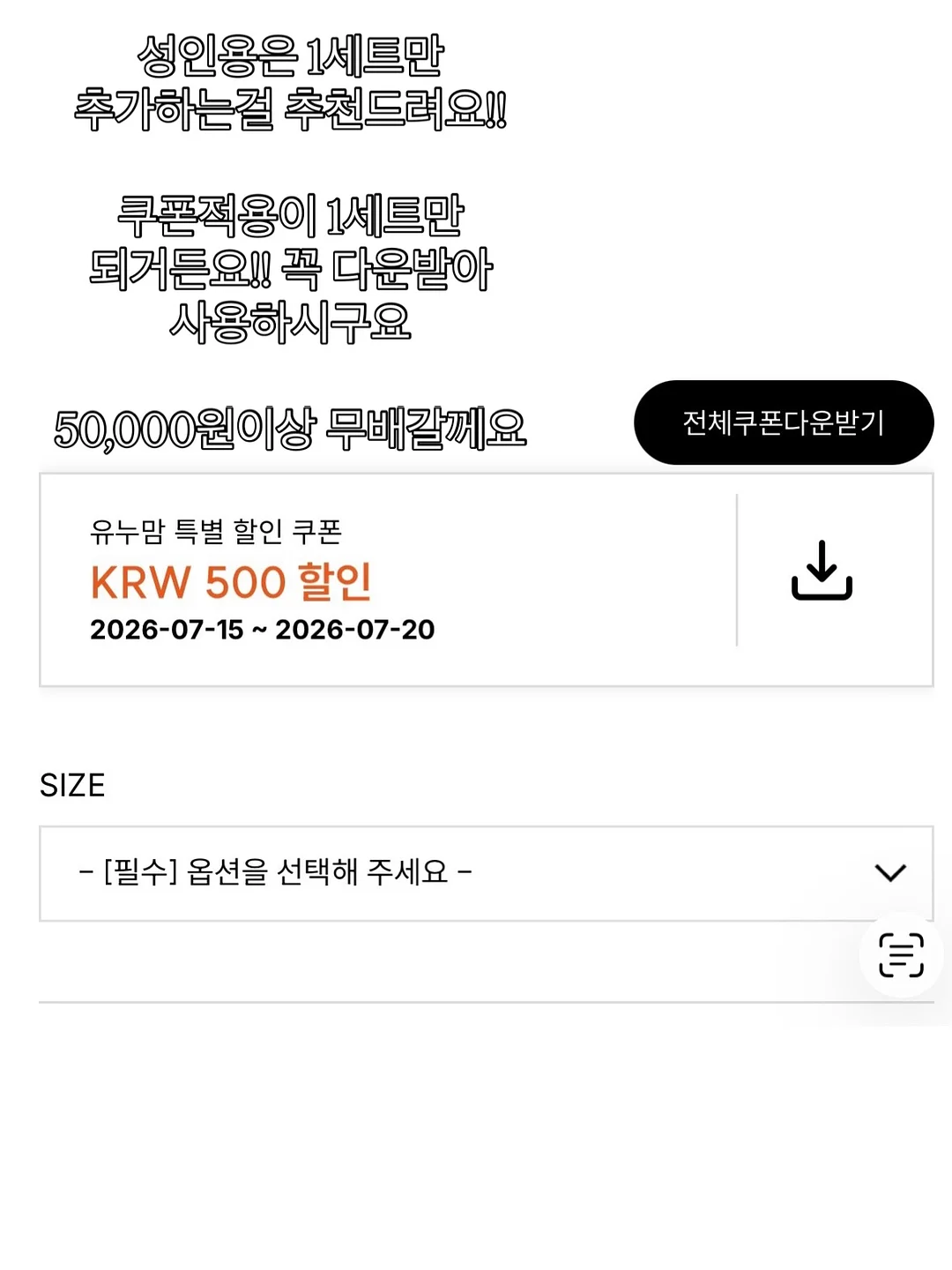 사진 보정 10