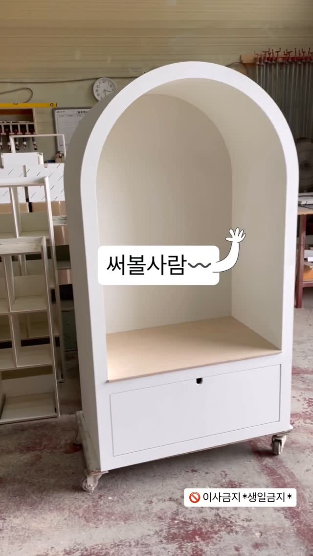 에듀플레이어 ECH25 Pro 헤드셋