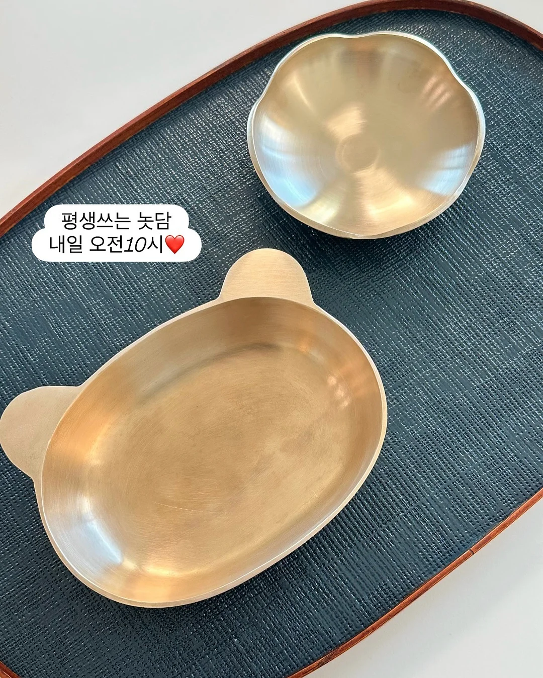 스탠리 보냉백 6
