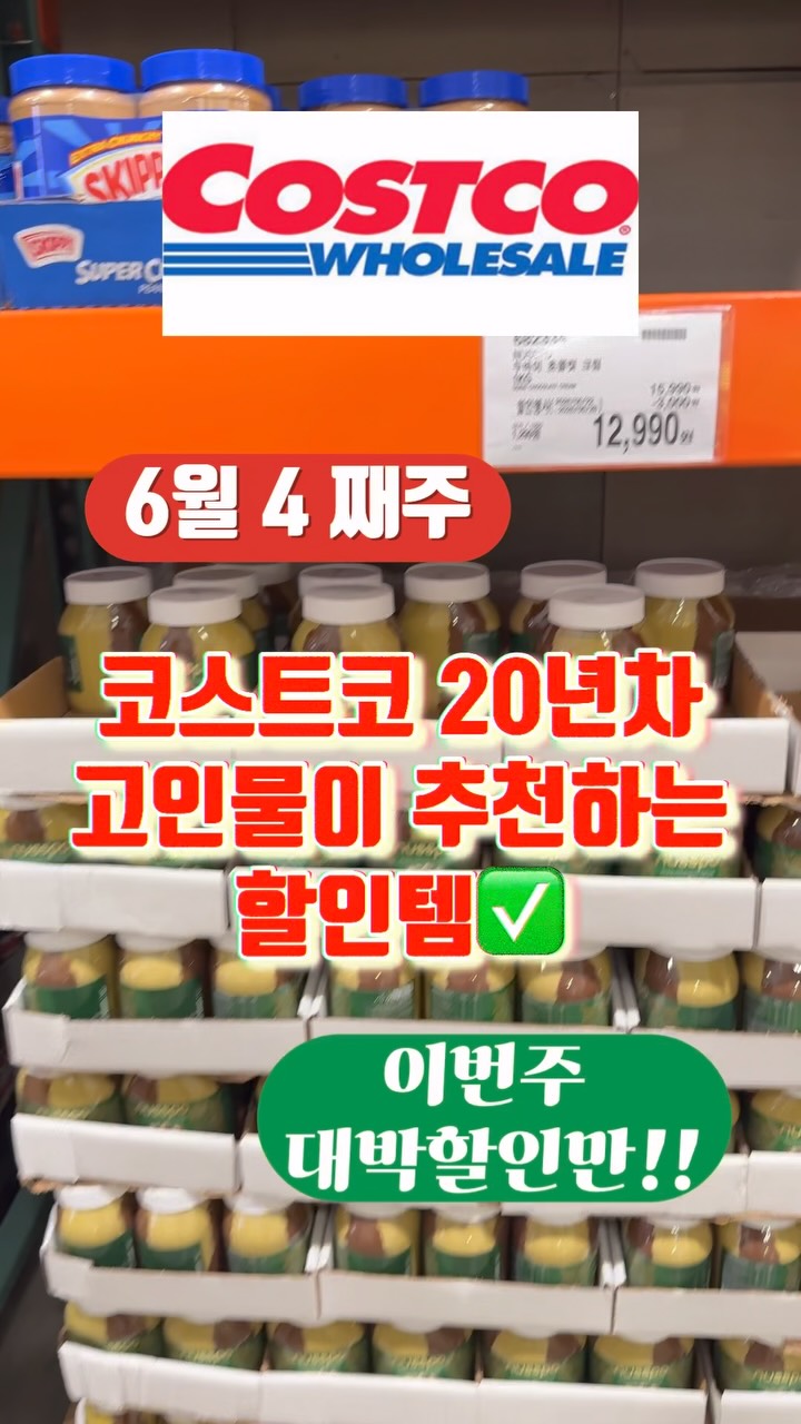 영어 감각 키우는 방법
