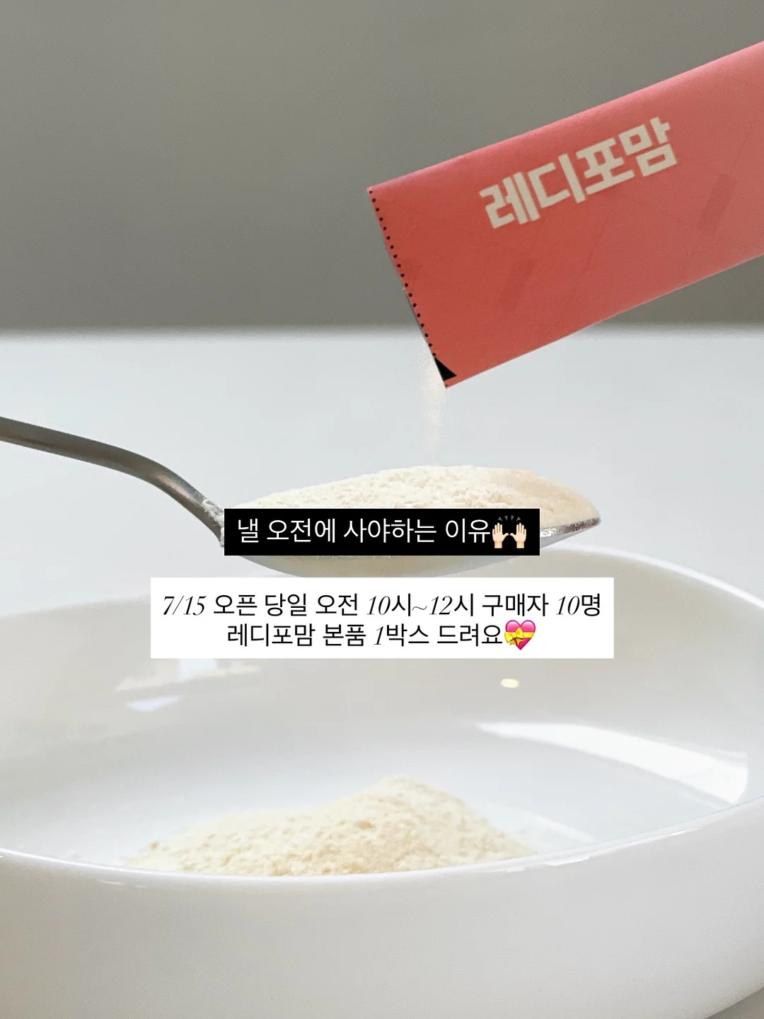 데일리룩 코디 모음집 1