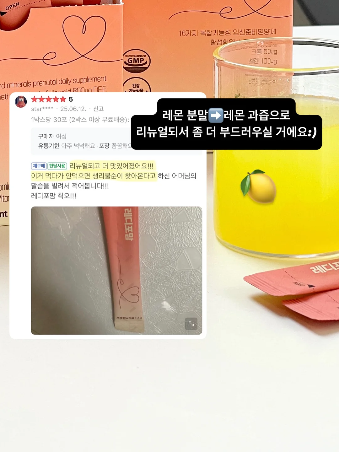 데일리룩 코디 모음집 11