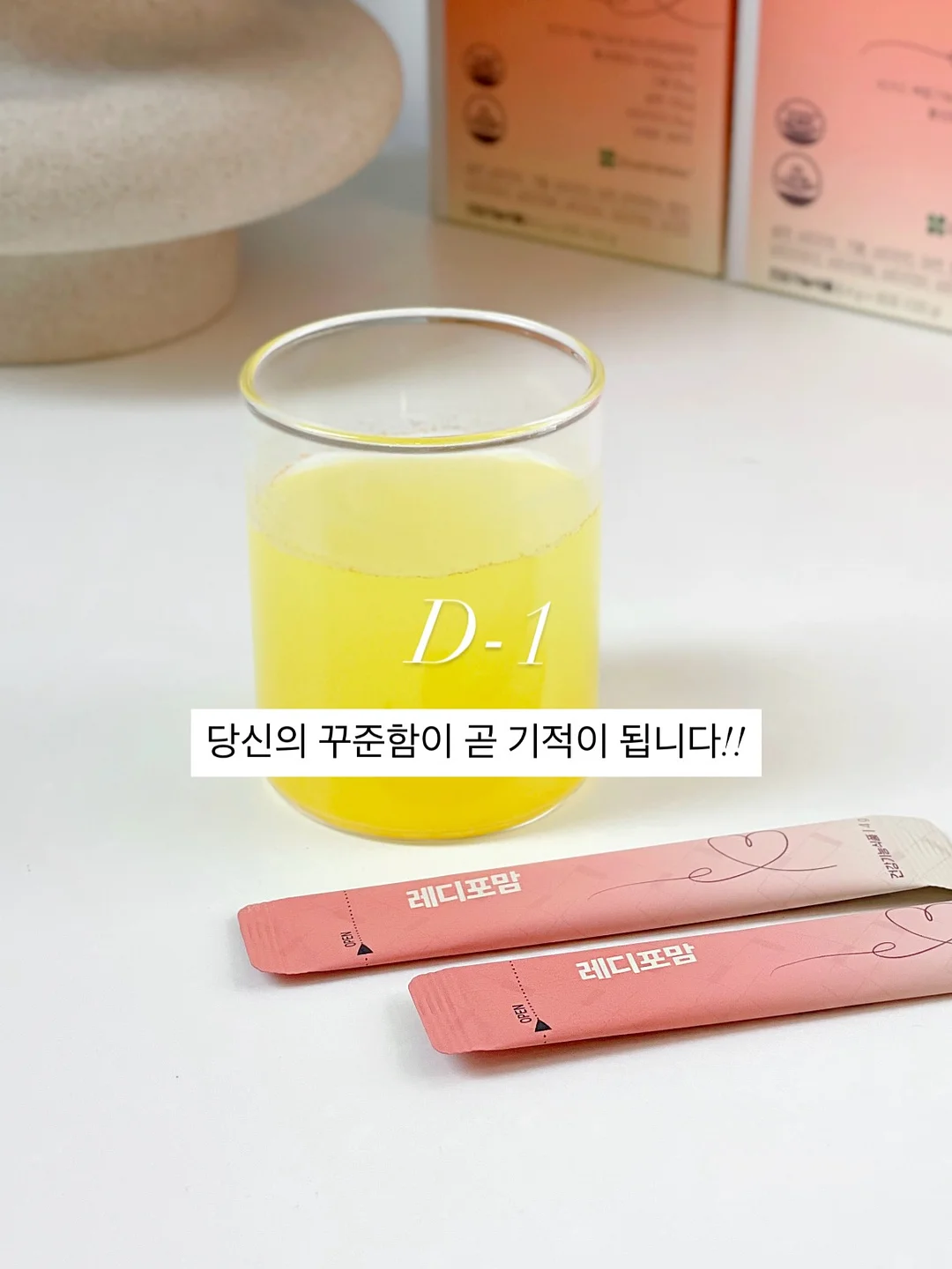 데일리룩 코디 모음집 3